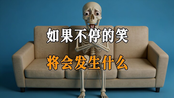 Nếu bạn cười liên tục trong 23 giờ, điều gì sẽ xảy ra?