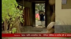 mithay ep4