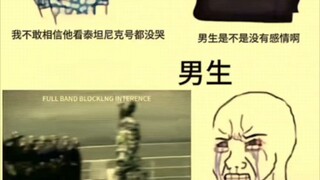 It's hard to imagine that this was already the best outcome 20 years ago.