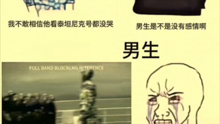 من الصعب أن نتخيل أن هذا كان أفضل النتائج قبل 20 عامًا.