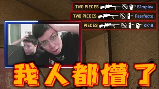《  阳  寿  枪  》