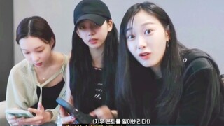 aespa也有自己的火箭队！
