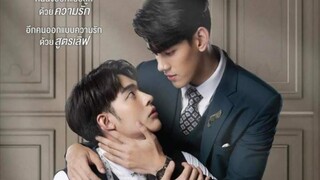 The Tuxedo|Episode 4 English Sub|Best BL