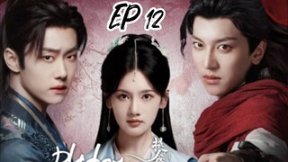 [ENG] EP 12 Blades amid blossoms