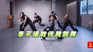 This segment embodies the idea of "first strive to be excellent, then confidently embrace it" [Li Qi