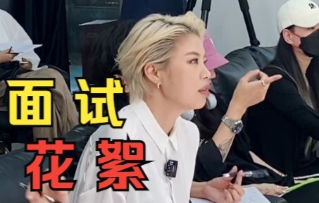 Jangan pernah meremehkan orang gemuk di sekitarmu...