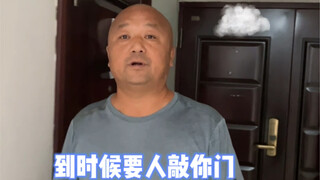 和家人住在同一个小区是一种什么体验