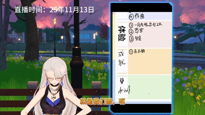 【Nãi Lâm 900 nghìn fan】Trong lúc sa sút, chỉ có cô ấy là người duy nhất tin rằng mình có thể đạt một