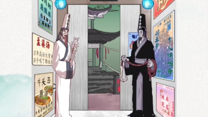 ทั้งที่ไปถึงประตูสวรรค์ใต้ได้โดยตรง ทำไมต้องกลับลงมาบนโลกมนุษย์ด้วยล่ะ?