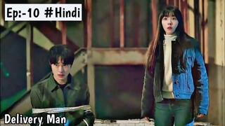 Innocent Poor Boy fall in love with Ghost Girl 😱/Delivery man ep:-10 explained in hindi / k-dramas