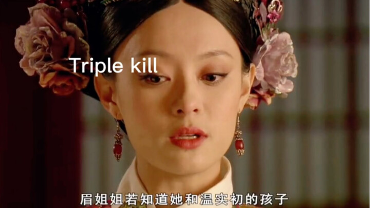 So it turns out Zhen Huan drank wine before slaying the dragon—no wonder her gaze was so piercing an