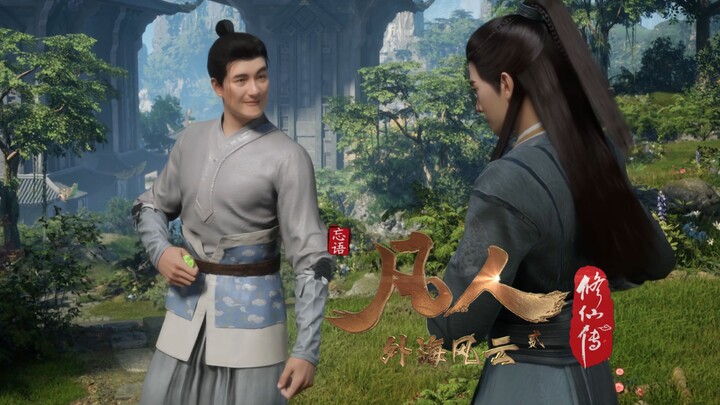 韩老魔：笑话！我还需要你来教我飞？！