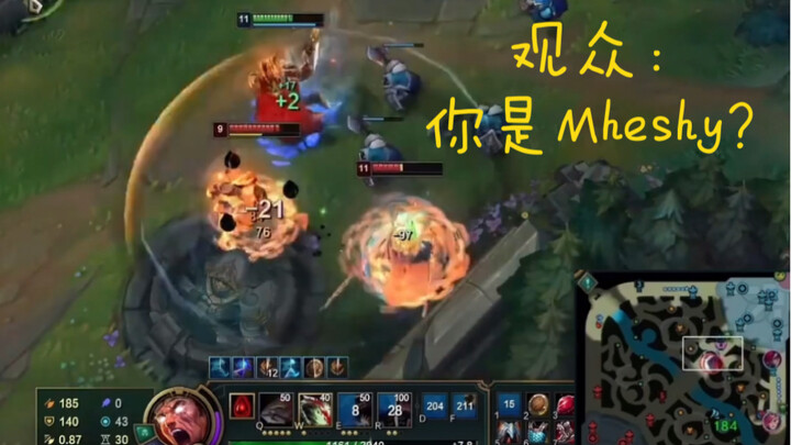 Penonton tercengang dengan tindakan Da Sima: Apakah kamu Mheshy?