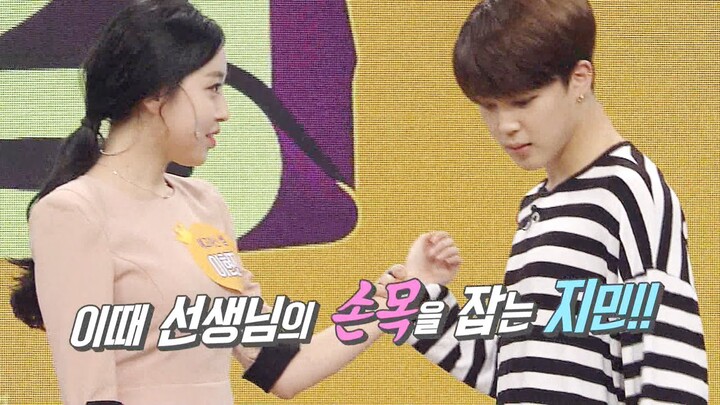 방탄소년단 지민, 예고 여신 선생님과 어색 상황극 '오글 주의보' @스타킹 447회 20160426