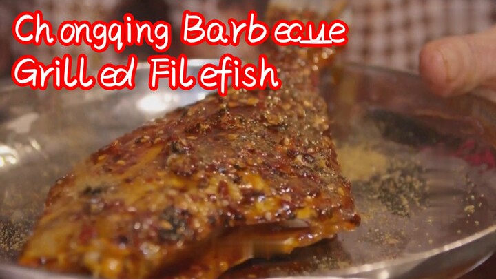 Chongqing Barbecue—Grilled Filefish