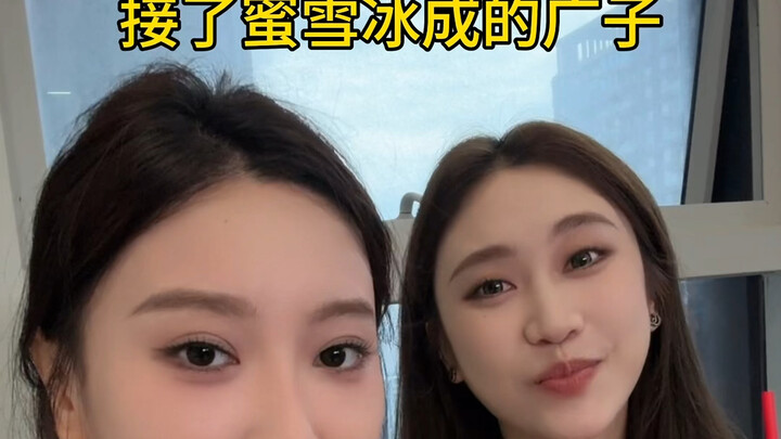 ขอบคุณเสวี่ยหวังที่ทำให้ฉันได้ลิ้มรสชาติของนักกีฬา แล้วผู้ชมของชาน้ำผึ้งมะนาวนุ่มหอมนี่คือใครกันแน่!