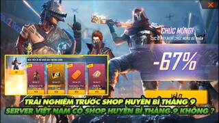 Free Fire| Trải nghiệm trước shop huyền bí tháng 9 -  Server VN có shop huyền bí không?