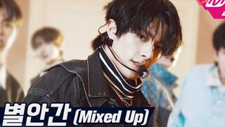 [4k] Mixed Up 完全是legend啊！！enhypen｜mnet 210462 猜你没看过的小符舞台