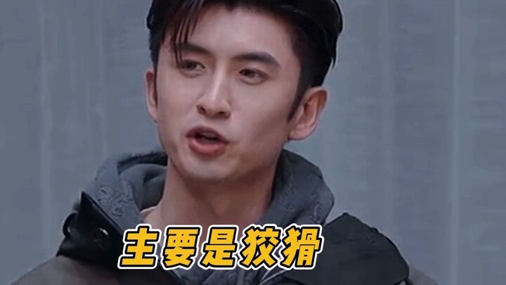“Giả như Lục Nghị là một kẻ tệ bạc” nghĩ kỹ thì thật đáng sợ 🌚