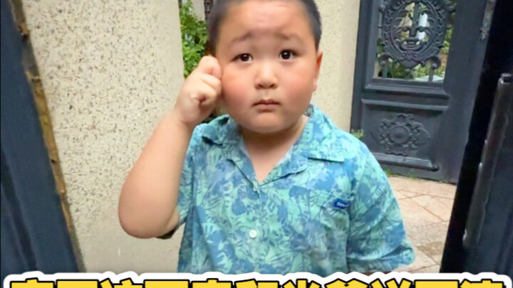 Selesai, sekarang benar-benar nggak bisa jelaskan lagi sama Ayah Mi!