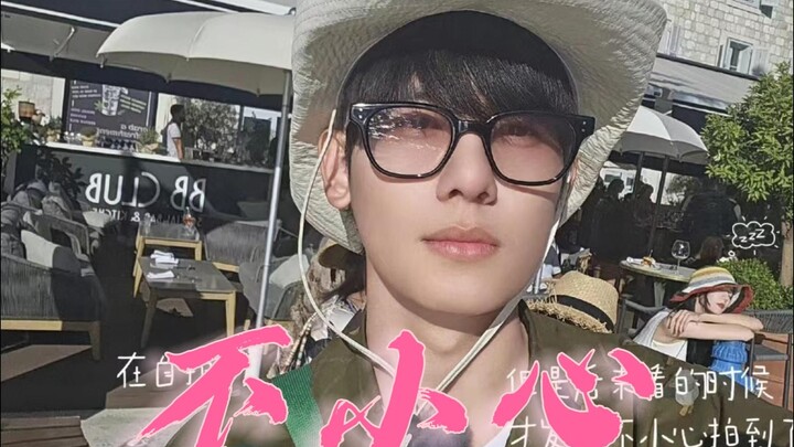 “I accidentally filmed 88.” If I hadn’t already seen that you’re my glory, I would’ve actually belie