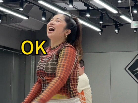 When Teacher OK meets the leopard police officer who can dance—it’s so much fun!