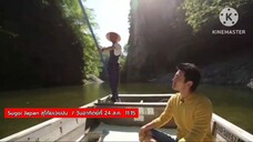 Sugoi Japan ตอน โอ้โฮ! โทโฮคุ (ตอนที่ 2) วันอาทิตย์ที่ 24 ส.ค. เวลา 11.15 น.
