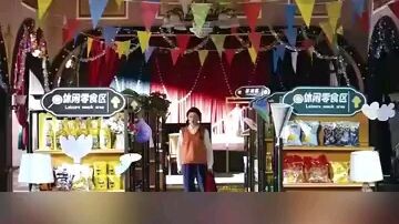 15. She Uses Her System To Overcome Betrayal And Build A New Life