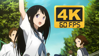 [Khung hình 4K60 | 2012] Kem Đá NCOP 01+02 tổng hợp
