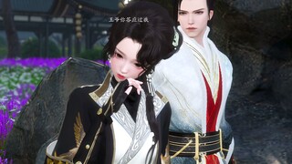 ละทิ้ง Vol. 11