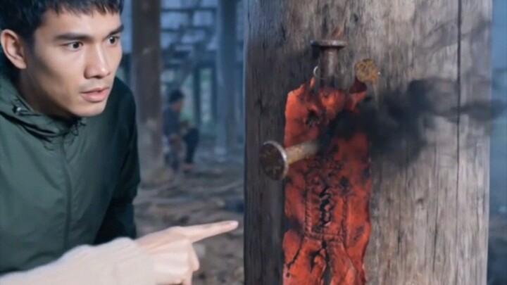 ตอนจบของปริศนา