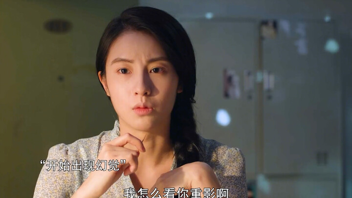 Who would have thought? It’s mushroom season—time for the annual mushroom feast! The skit was so rea