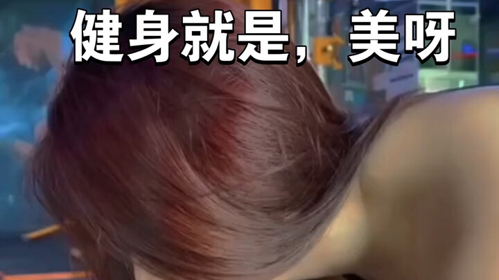 Pesona kebugaran tak terbendung