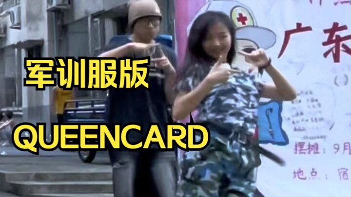 [Playing the Innocent to Outsmart Them] Street Dance Teacher Disguises Himself as a Freshman to Join
