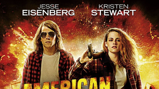 American Ultra 2015 HD