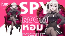 มาใหม่อนิเมะแนว Spy หอม ๆ เพราะมีสาวน้อยสุดน่ารักทุกแบบให้เลือกอวย