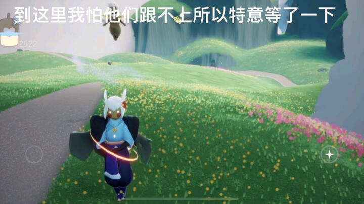 被小黑跟随怎么办