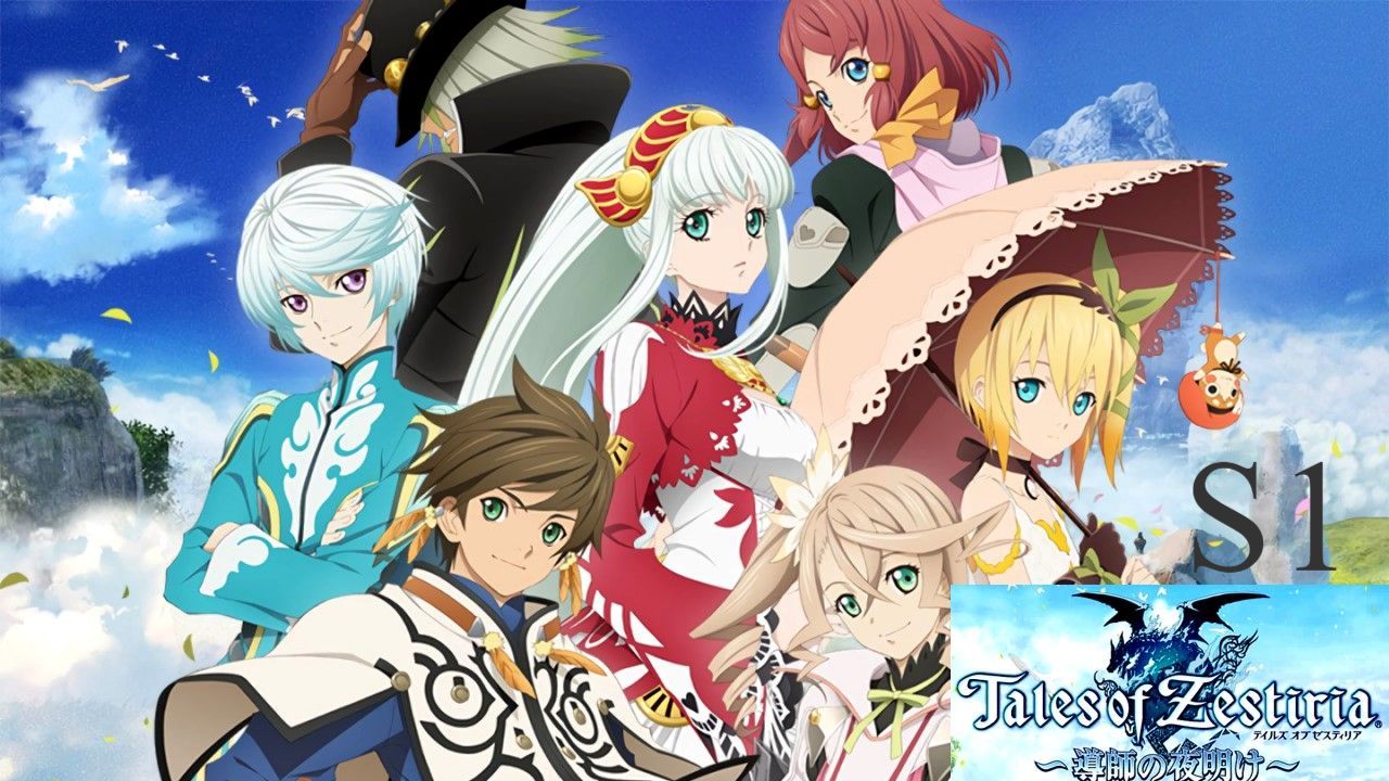 Tales of Zestiria the X - 00 [First Look] - Anime Evo