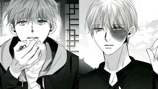 Manhwa Bound To Be - French Kiss
