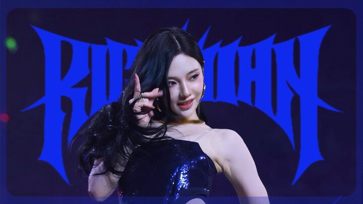 【4K HDR】Ningning live performance 251225 SBS Gayo Daejeon “RICHMAN”
