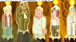 Futurama: Christmas in the Future World