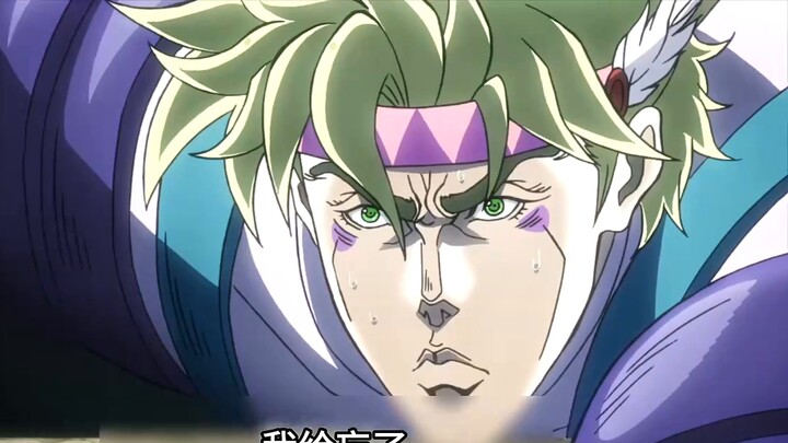 The Pillar Man gave Joseph two rings as a token of love as soon as they met?