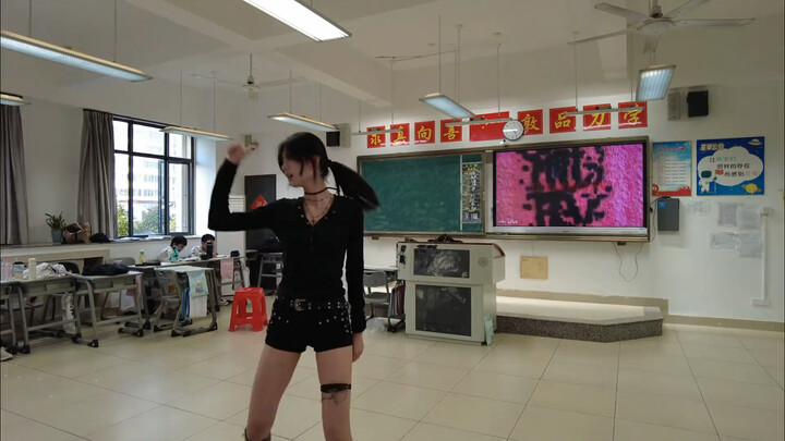 Campus Dance: Dirty Work