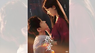 𝑻𝑬𝑵 𝑷𝑯𝑰𝑴  𝑻𝑹𝑶𝑵 𝑩𝑶  TẬN ÁI