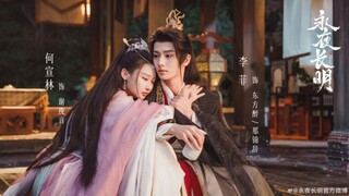 🇨🇳EP9 Dawn Is Breaking (ENGSUB)