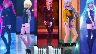 MMD เอเวอร์โกลว์ - Dun Dun