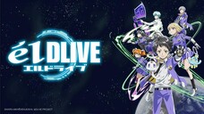 eldlive: episode - 12 END