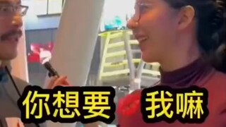 สำหรับข้อเรียกร้องแบบคุณนี่ ผมตอบตกลงอย่างไม่ลังเลเลย