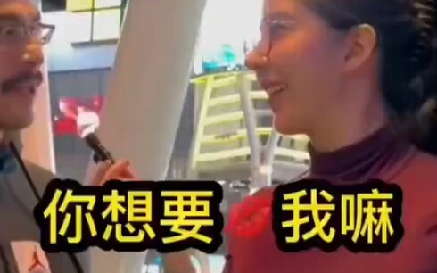 مع طلبك مثل هذا، سأوافق دون تردد.