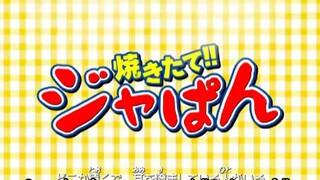 [EP-15] Yakitate!! Ja-Pan